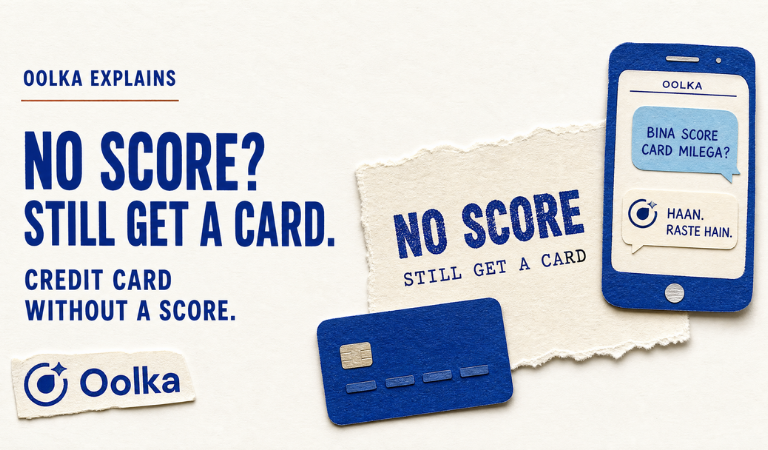 credit card without credit score
