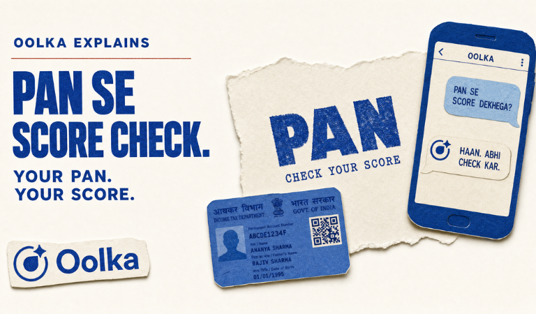 pan card credit score check