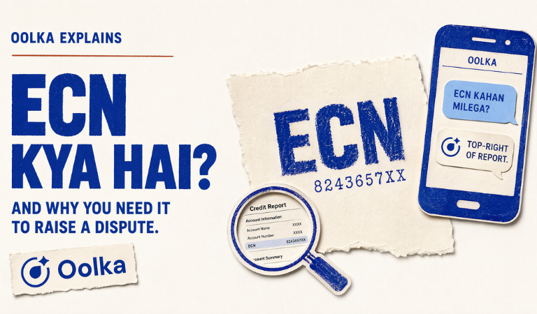 what is ECN