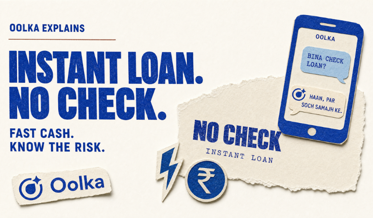 instant loan without credit score