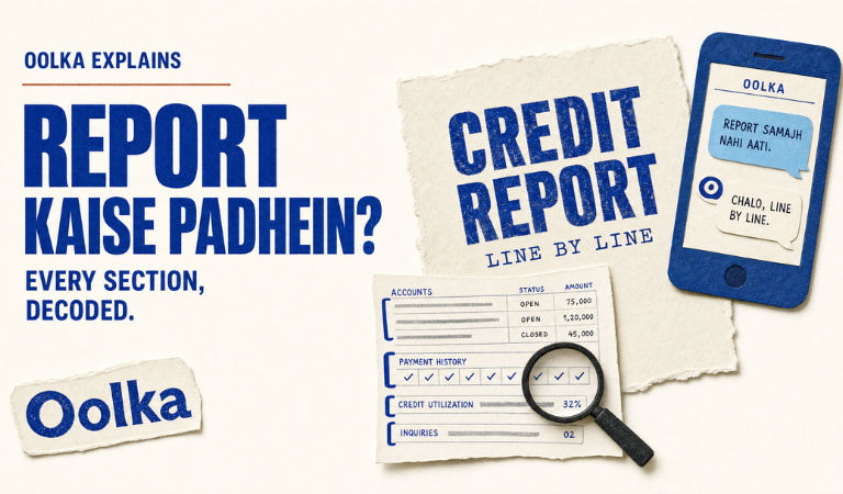 how to read a credit report