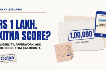 1 lakh personal loan