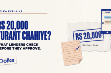20,000 Instant Personal Loans